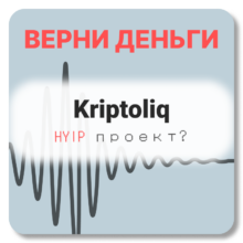 Kriptoliq, отзывы по компании
