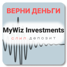 MyWiz Investments, отзывы по компании