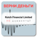 Rotch Financial Limited, отзывы по компании