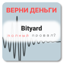 Bityard, отзывы по компании