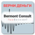 Bermont Consult, отзывы по компании