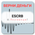 ESCRB, отзывы по компании