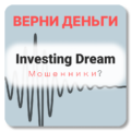Investing Dream, отзывы по компании