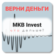 MKB Invest, отзывы по компании