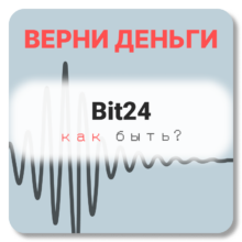 Bit24, отзывы по компании