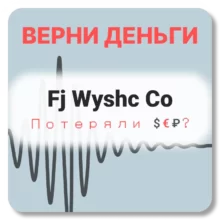Fj Wyshc Co, отзывы по компании