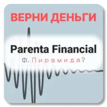 Parenta Financial, отзывы по компании