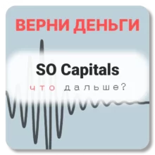 SO Capitals, отзывы по компании