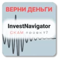 InvestNavigator, отзывы по компании