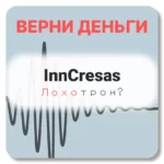 InnCresas, отзывы по компании