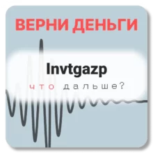 Invtgazp, отзывы по компании