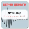 NYSI-Cup, отзывы по компании