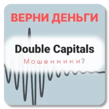 Double Capitals, отзывы по компании