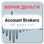 Account Brokers, отзывы по компании
