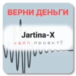 Jartina-X, отзывы по компании
