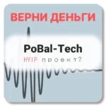 PoBal-Tech, отзывы по компании