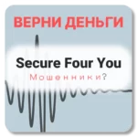 Secure Four You, отзывы по компании