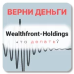 Wealthfront-Holdings, отзывы по компании