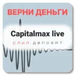 Capitalmax live, отзывы по компании