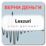 Lexzuri, отзывы по компании