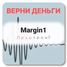 Margin1, отзывы по компании