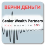 Senior Wealth Partners, отзывы по компании