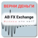 AB FX Exchange, отзывы по компании