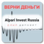 Alpari Invest Russia, отзывы по компании