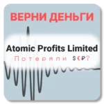 Atomic Profits Limited, отзывы по компании
