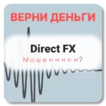Direct FX, отзывы по компании