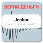 Jenbor, отзывы по компании