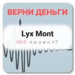 Lyx Mont, отзывы по компании