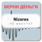 Nizerex, отзывы по компании
