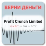 Profit Crunch Limited, отзывы по компании