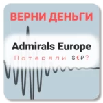 Admirals Europe, отзывы по компании