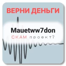 Mauetww7don, отзывы по компании